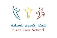 RIXON TOUR NETWORK