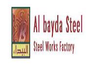 AL BAYDA STEEL FACTORY