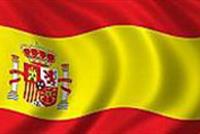 SPANISH EMBASSY OFFICE FOR ECONOMIC & COMMERCIAL AFFAIRS