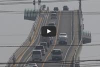 بالفيديو: أكثر الجسور ارتفاعًا وانحدارًا في العالم