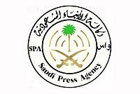 SAUDI PRESS AGENCY