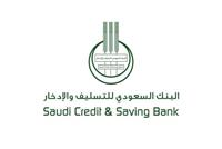SAUDI CREDIT AND SAVING BANK