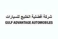 GULF ADVANTAGE AUTOMOBILES 