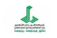 ARRIYADH DEVELOPMENT