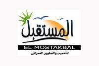 EL MOSTAKBAL 