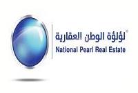 NATIONAL PEARL