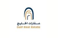 THE GULF REAL ESTATE 