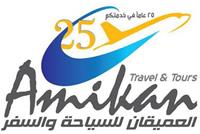 AMIKAN TRAVEL AND TOURS 
