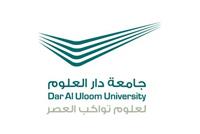 DAR AL ULOOM UNIVERSITY 