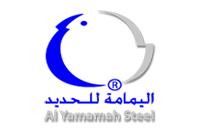 AL YAMAMAH STEEL