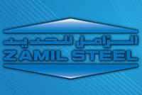 ZAMIL STEEL