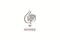 AL KOOHEJI JEWELLERY 