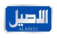 AL ASEEL