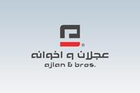 AJLAN & BROS COMPANY