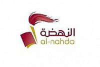 AL NAHDA