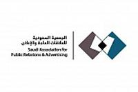 SAUDI ASSOCIATION RELATION & ADVERTISING