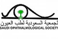 SAUDI OPHTHALMOLOGICAL  SOCIETY