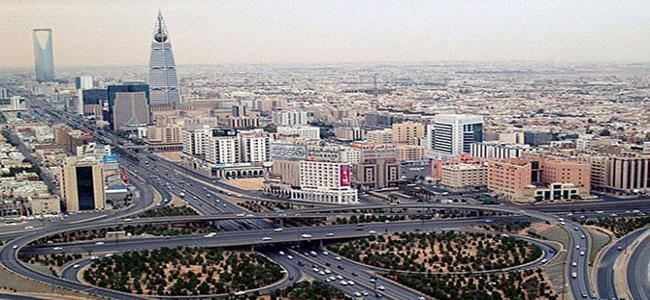 (بلومبيرج): المملكة تتجه لتأسيس شركة رهن عقاري مملوكة للدولة 