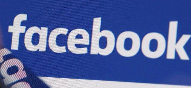 كيف تدير حسابك على فيسبوك بعد موتك؟