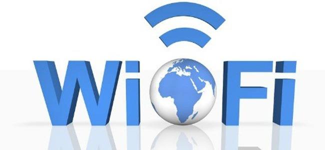 مفاجأة مدوية.. Wifi سيصبح أسرع بـ100 مرة 